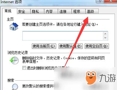 《lol》不能观战是什么原因 不能观战怎么解决