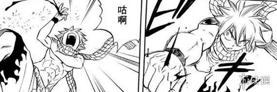 《妖尾》百年任务第10话 比基尼大姐姐挑战艾露莎！