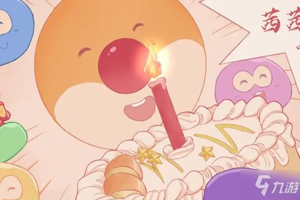 摩尔庄园拉姆装扮怎么获得 获取方法分享