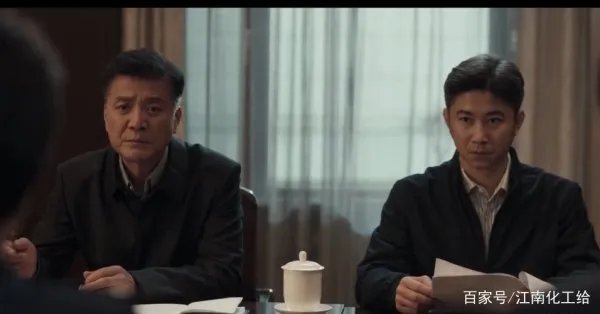 《扫黑风暴》这部剧中的骆山河，他究竟是不是一个坏人？