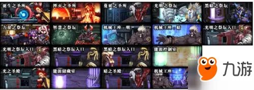 《DNF》体验服EX内容曝光 女圣职觉醒立绘一览