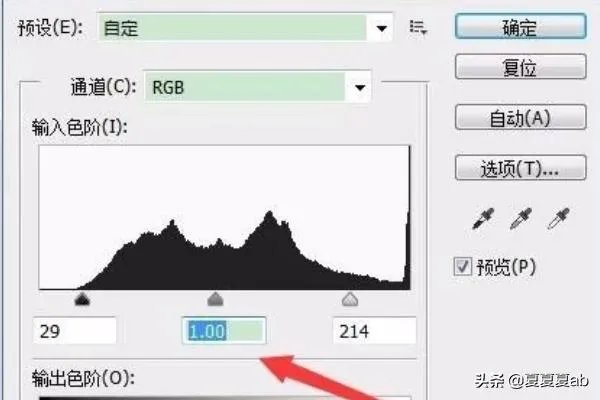 ps平面广告设计教程?