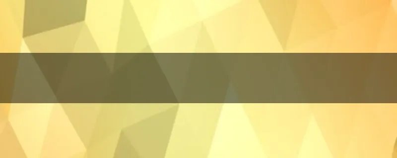 占据和占有的区别，复制狗滚开，别在这找骂