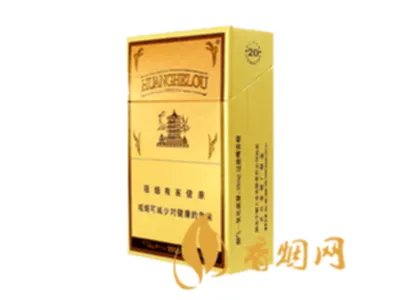 最新黄鹤楼1916全部价格及图片 2021黄鹤楼1916价格表图大全