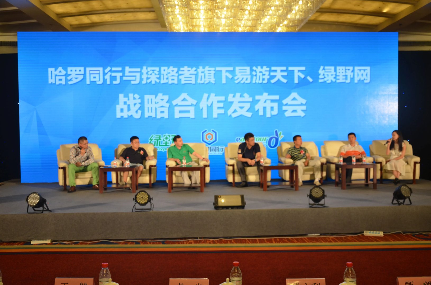 桌面天下网的网站大事记