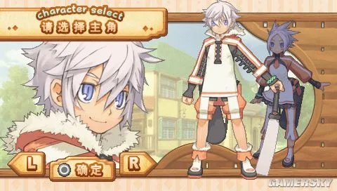 《召唤之夜4》PSP汉化版下载发布