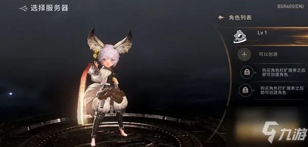 《剑灵革命》势力选择图文教程 浑天教和武林盟对比分析