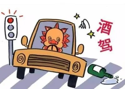 男子酒驾称吃啤酒鸭，为什么要用如此拙劣的借口？