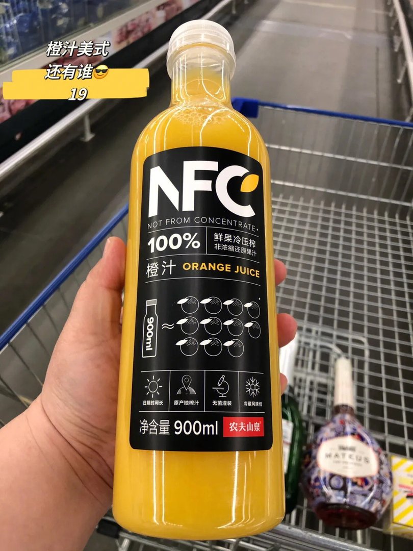 麦德龙随便买了买|尽量不踩雷吧