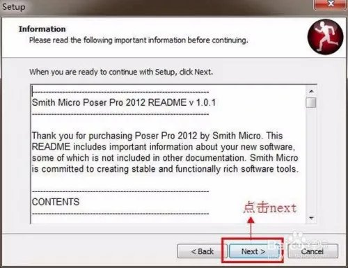 【Poser Pro 2012】破解版64位 / 32位怎么下载