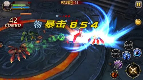 暗夜王者《无终仙境》鬼影神刀职业揭秘