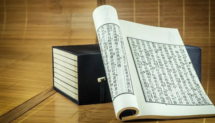 雍正是怎么登上皇位的