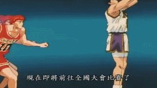 《灌篮高手》湘北队和《黑子的篮球》诚凛高校对战，哪边能赢？