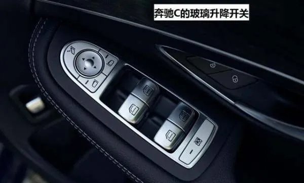 新款BMWX1和奔驰C260l怎么选择啊？
