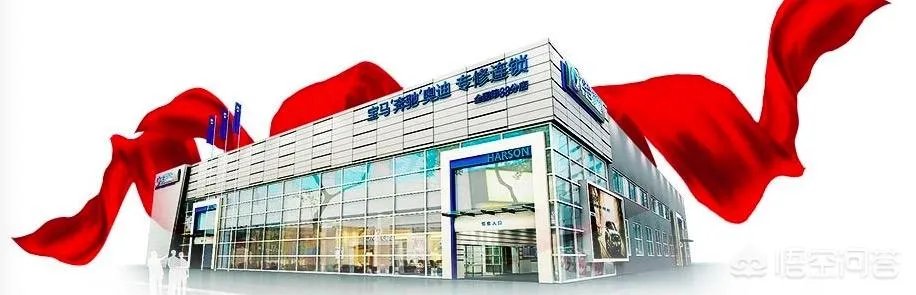 汽车保养比较知名的连锁店有哪些？