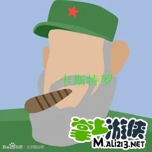 疯狂猜图答案最新版 绿色品牌物品答案大全