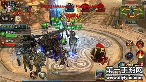 御龙在天手游淬炼宝石怎么得 淬炼宝石获取方法分享