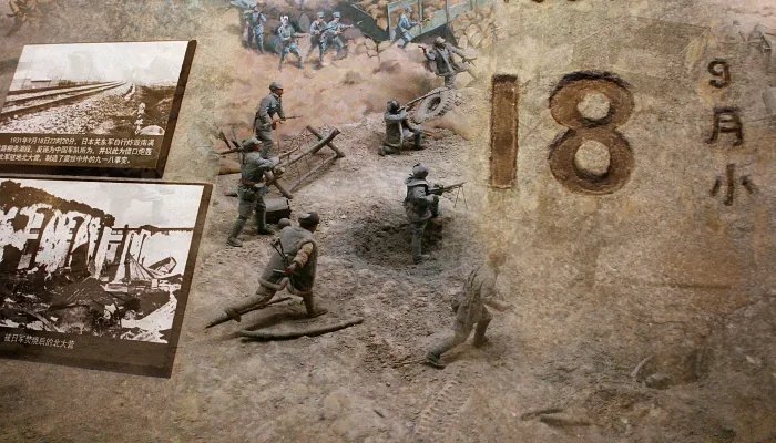 今年918是什么日子事件 九一八发生了什么历史事件