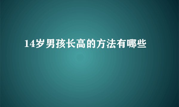 轩辕剑小雪的扮演者