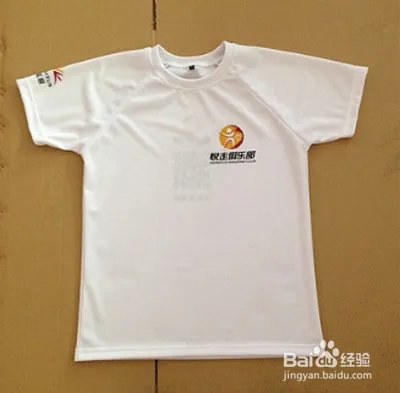 广告衫制作方法