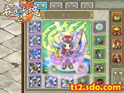 你没见过的超强兵器 吞食天地2OL震撼发布