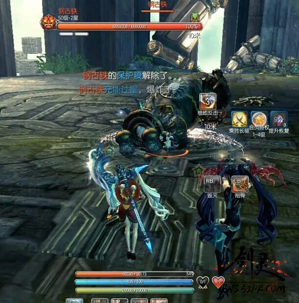 剑灵分裂迷宫详尽攻略 助你轻松开荒新副本