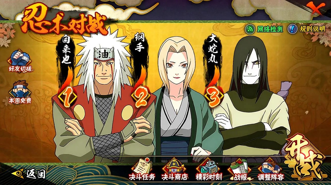 新出的网络游戏排行榜前十名2021 最新网游手游佳作介绍