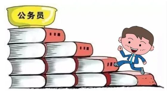 财政局公务员考试