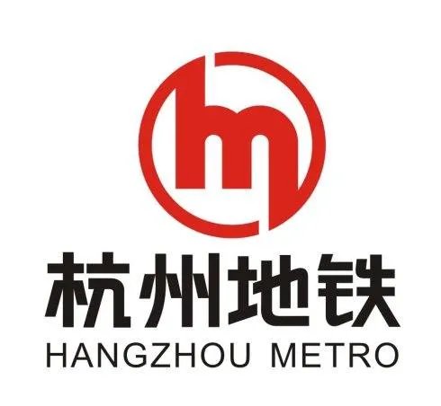 杭州地铁logo的含义是什么?