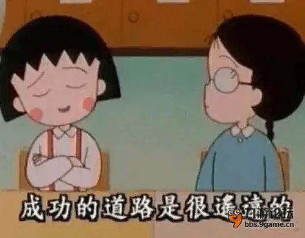 《全民斗战神》小秘密：一个盒子就够让你玩一天