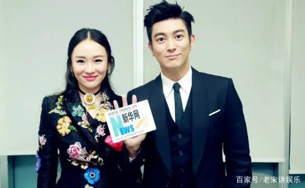 霍思燕称相信杜江，霍思燕对杜江当下的态度是怎么样的？