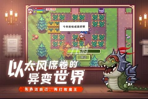 适合长期玩的单机游戏免费版 目前最火的单机手游2021