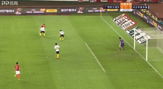 中超第14轮韦世豪传射，恒大2:1华夏幸福迎来各项赛事8连胜，如何评价这场比赛？