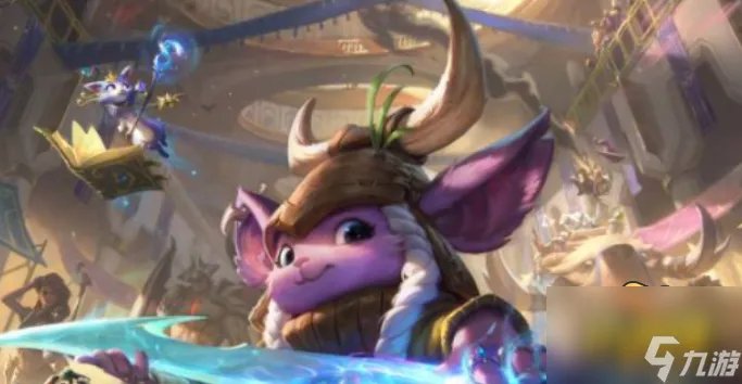 英雄联盟新手礼包在哪里领取 新手礼包领取攻略