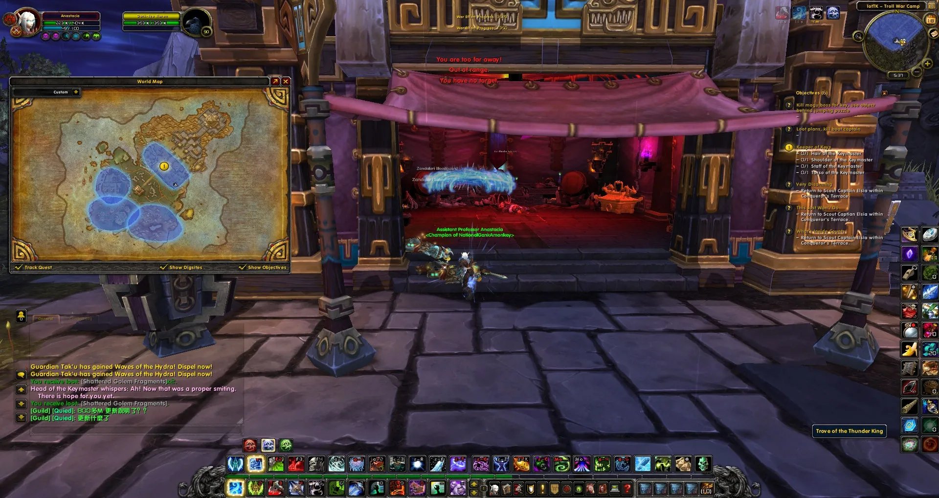 5.2雷神岛宝箱介绍及地图位置