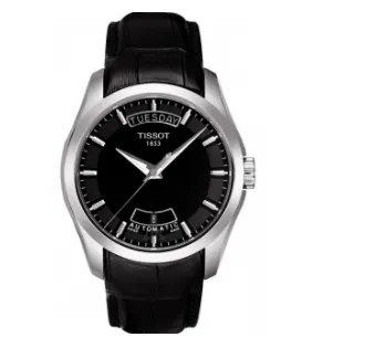 瑞士天梭表官方网站