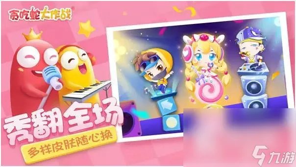 单机游戏无需网的游戏合集 人气最高的单机手游推荐