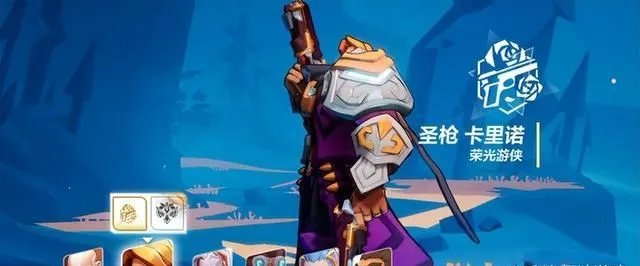 《火炬之光无限》什么流派最厉害？平民最强流派推荐