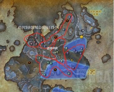 魔兽世界9.1日常内容攻略大全