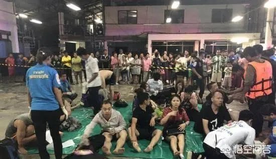 在泰国的中国游客翻船事故，造成1死50失踪的惨痛事故，你觉得在泰国旅游还安全吗？