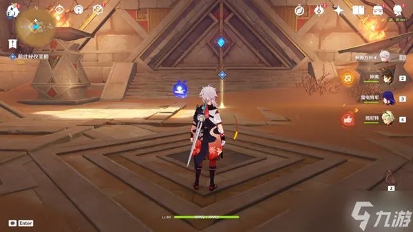 《原神》室内派考古入门任务流程攻略 室内派考古入门怎么过