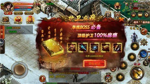 超变传奇合击私服推荐 合击传奇