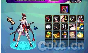 DNF女枪二觉天界之花礼包是什么?