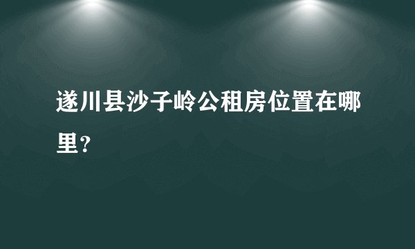 SOLONE防水眼线笔在削笔的时候特别容易断怎么办？