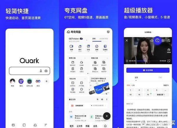 10款iPhone13必装APP，让你的手机变得与众不同！！！