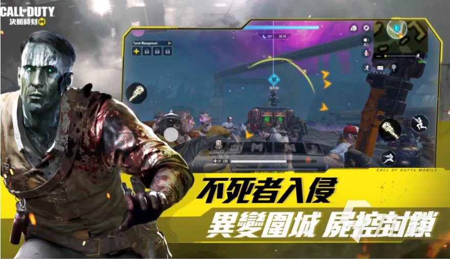 有趣的打僵尸射击游戏有哪些 好玩的僵尸射击游戏大全2023