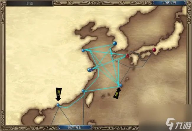 大航海4威力加强版李华梅详细攻略 详细剧情攻略和赚钱方法