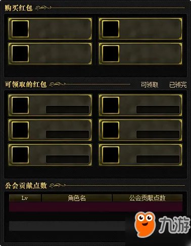 《DNF》体验服EX内容曝光 女圣职觉醒立绘一览