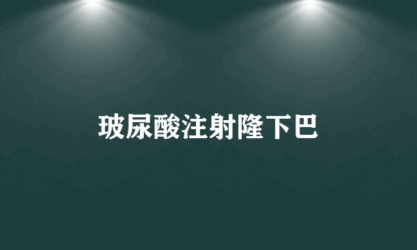 北京乔波室内滑雪场开放时间及门票价格