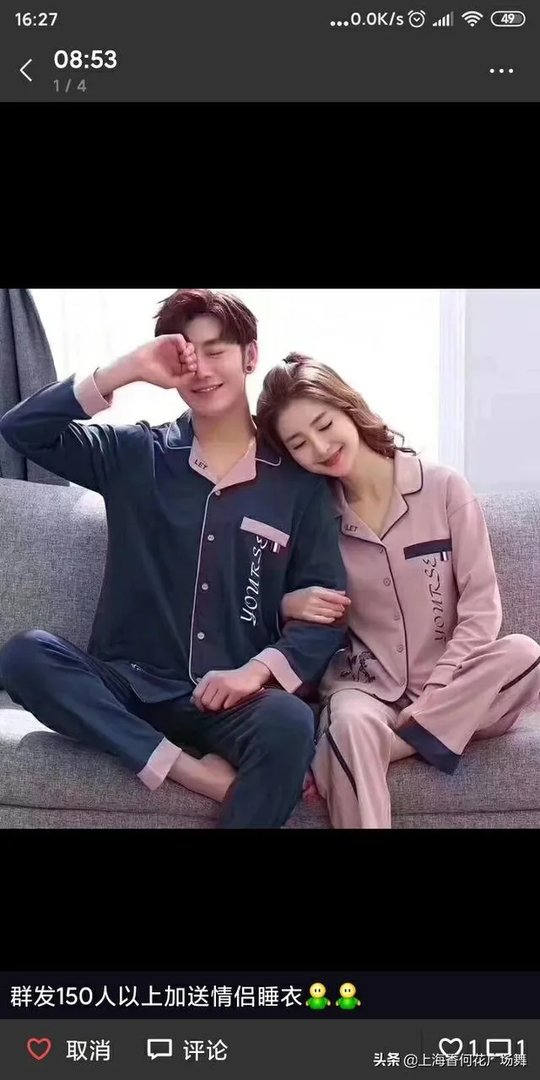 郭富城是不是广场舞的鼻祖？